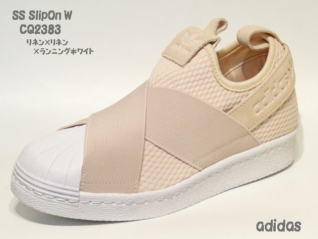 アディダス ウィメンズスニーカー Adidas スーパースター