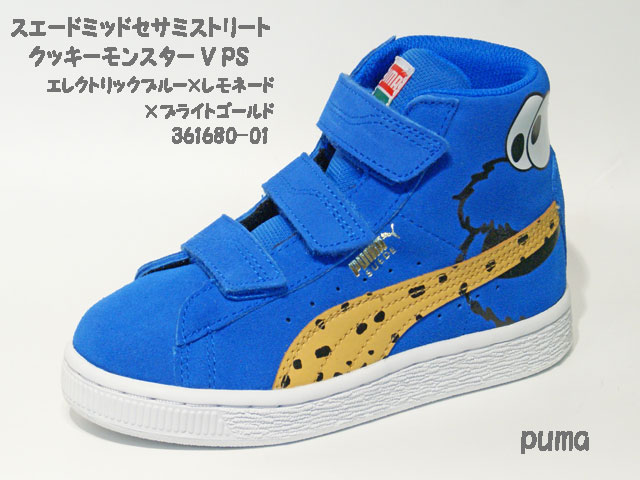 プーマ キッズ スニーカー Puma スエードミッドセサミストリート Cm V Ps エレクトリックブルー レモネード ブライトゴールド 01